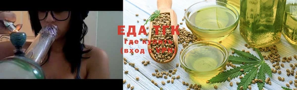 прущие крисы Абдулино