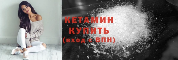 прущие крисы Абдулино