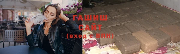 прущие крисы Абдулино