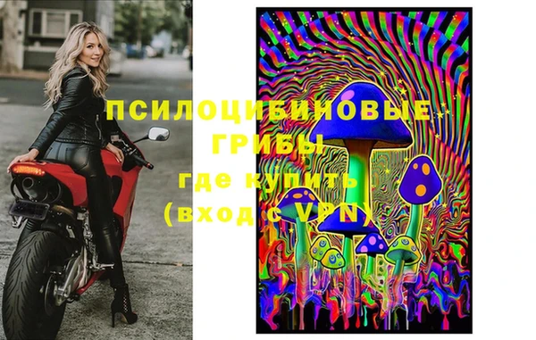 мет Абинск