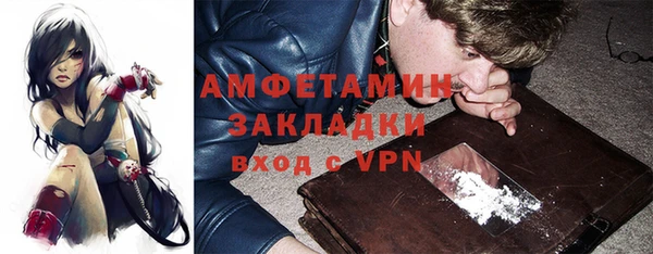 прущие крисы Абдулино