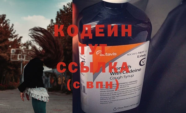 прущие крисы Абдулино