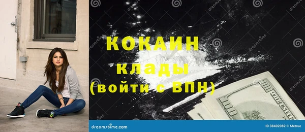 прущие крисы Абдулино