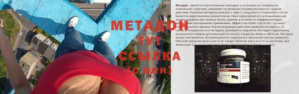 прущие крисы Абдулино
